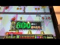 [メダルゲーム]連射でアタックパーティー 久しぶりのHIGH設定！