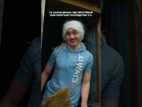 Отправь любителю мелодрам #апк #АгроТоп #АгроБудущее #РазБЕРИсь