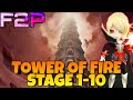 F2p tower of fire 110  challenge of ascension  tof coa 110 summoners war
