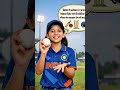 #Cricket में AI का कमाल | बदलती क्रिकेट की दुनिया#AI Technology in Cricket | कैसे बदल रहा है क्रिकेट