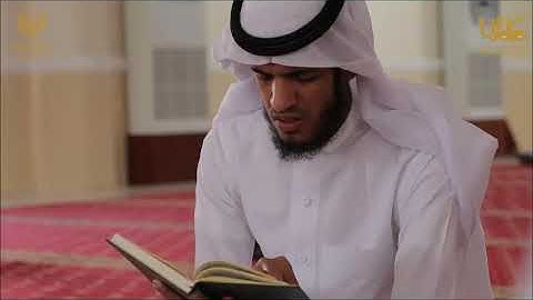 فيلم مسابقة جامعة جدة للقرآن الكريم