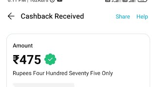 600 Rs. free earnings| Earnings application | Instant 😍 withdrawal | #loot #earning Danidata app screenshot 5