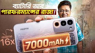 Realme 16X 5G Review 7000Mah Battery Beast Or Just Average?