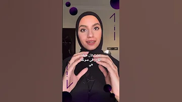 كيف تصل لطبقة القرار في صوتك الصوت العميق 