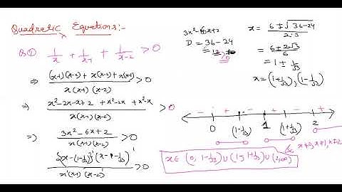 Quadratic equation lecture -08, IIT JEE main, NDA, 11th, 12th, Om Prakash Kumar( O.P. Sir)!