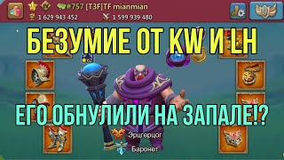 : Lords Mobile -    !!!   .   KW vs LH