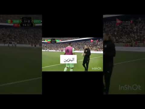 اقعد يا جبل مفيش حاجه يا ابو جبل اقعد مدحت شلبي