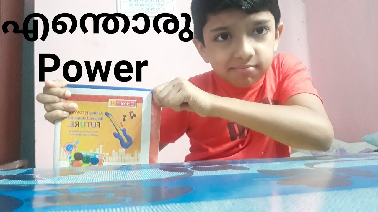 power of a book🧲 Yamins media YouTube