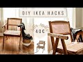 Ikea Hacks DIY - Silla Rejilla - ¿Cómo poner rejilla?