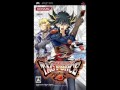 PSP Yu-Gi-Oh! 5D's Tag Force 4 Soundtrack - Destiny Draw 01