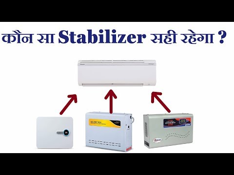 How to select a right voltage Stabilizer