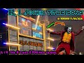 R 1 Band Title Song At Jamtlav 17/04/2026 | R 1 Joker Music Bend Karanjve | R1 Zatka Title 2026 