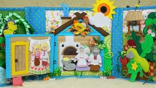 Сказки мальчику и девочке! видео Сказки для постановок