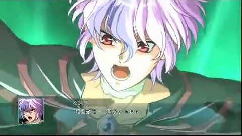 2nd Super Robot Wars Original Generations - Yep, That Was Me (English subbed)