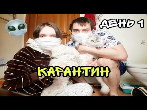 ОБМАНУЛИ В БЕСКОНТАКТНОЙ ДОСТАВКЕ