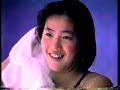 平成の懐かしいCM 1992年 1993年頃 7