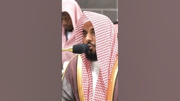 تلاوة مرئية سورة التوبة الشيخ عبدالله الجهني