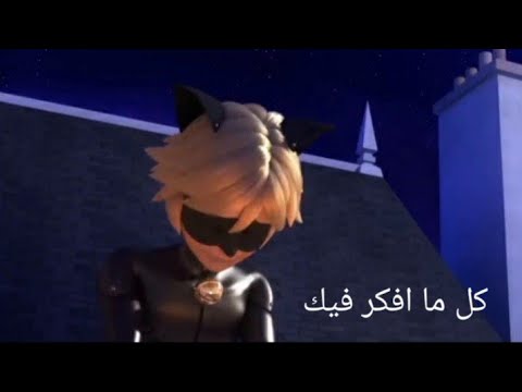 خالد الحلاق كل لما افكر فيك بطىء