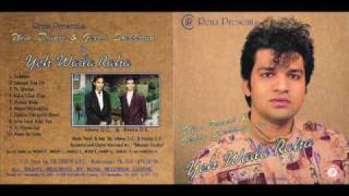 Wim Damri - Kaha Chal Diye