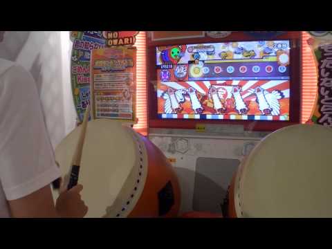 太鼓の達人(キミドリ)BORDERLESS 全良