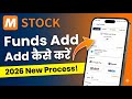 Sirf 2 Min me! mStock App me Funds kaise Add karein? 🚀