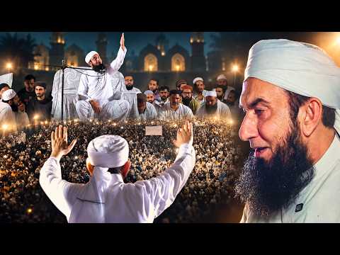 Molana Tariq Jamil's Bayan in Soon Valley | Exclusive Bayan