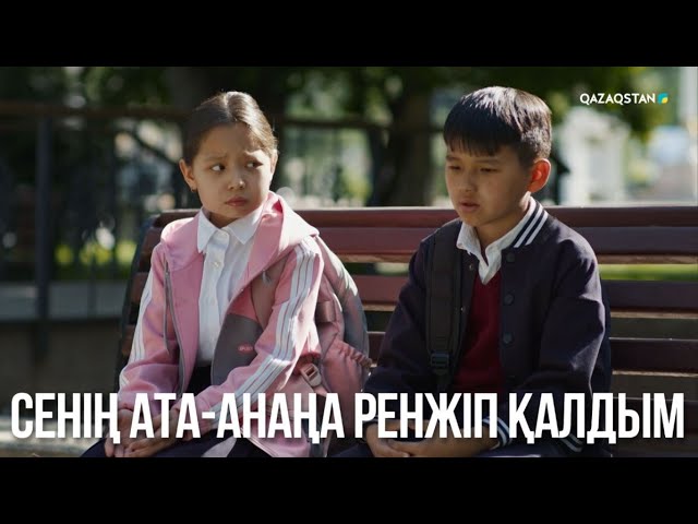 Бұлшық етті қара жігіт трахает Пензадағы қыздарға қоңырау шалыңыз