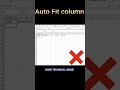 😱New trick columnautofit//excel column trick//youtubeshort #excel #foryou #msoffice