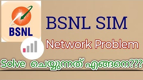 💯💯How to solve bsnl network issues/Bsnl network issues solve/mobile data speed issues solve 2025