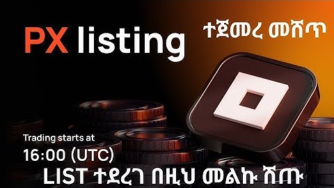 NOT PIXEL በዚህ መልኩ መሸጥ ትችላላችሁ | Telegram | Make Money online in ethiopia