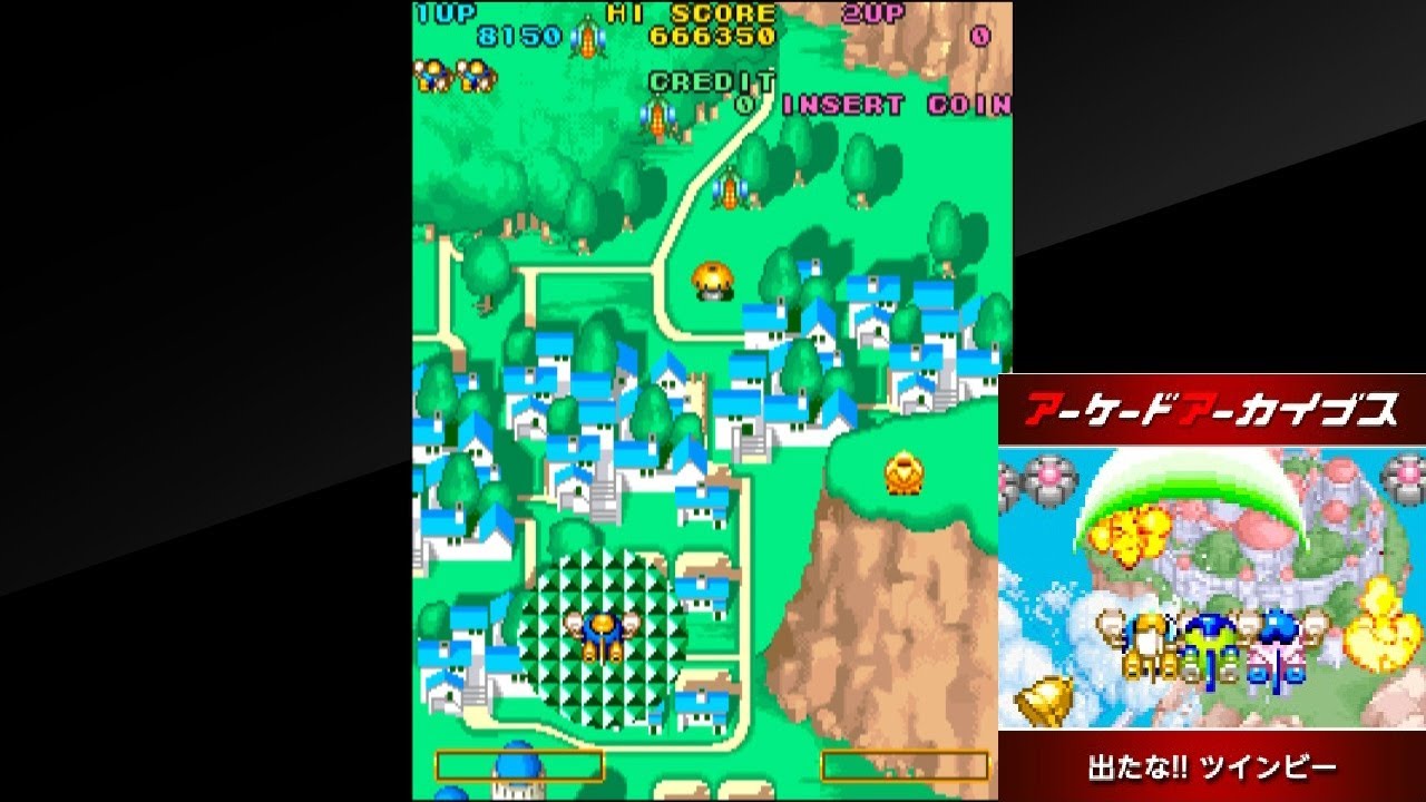 Arcade Archives: Detana!! TwinBee ] Arcade Archives Version Detana