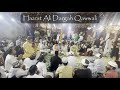🎶 Hazrat Ali Dargah Qawwali | Soulful Sufi Music &amp; Devotional Singing 🕌✨