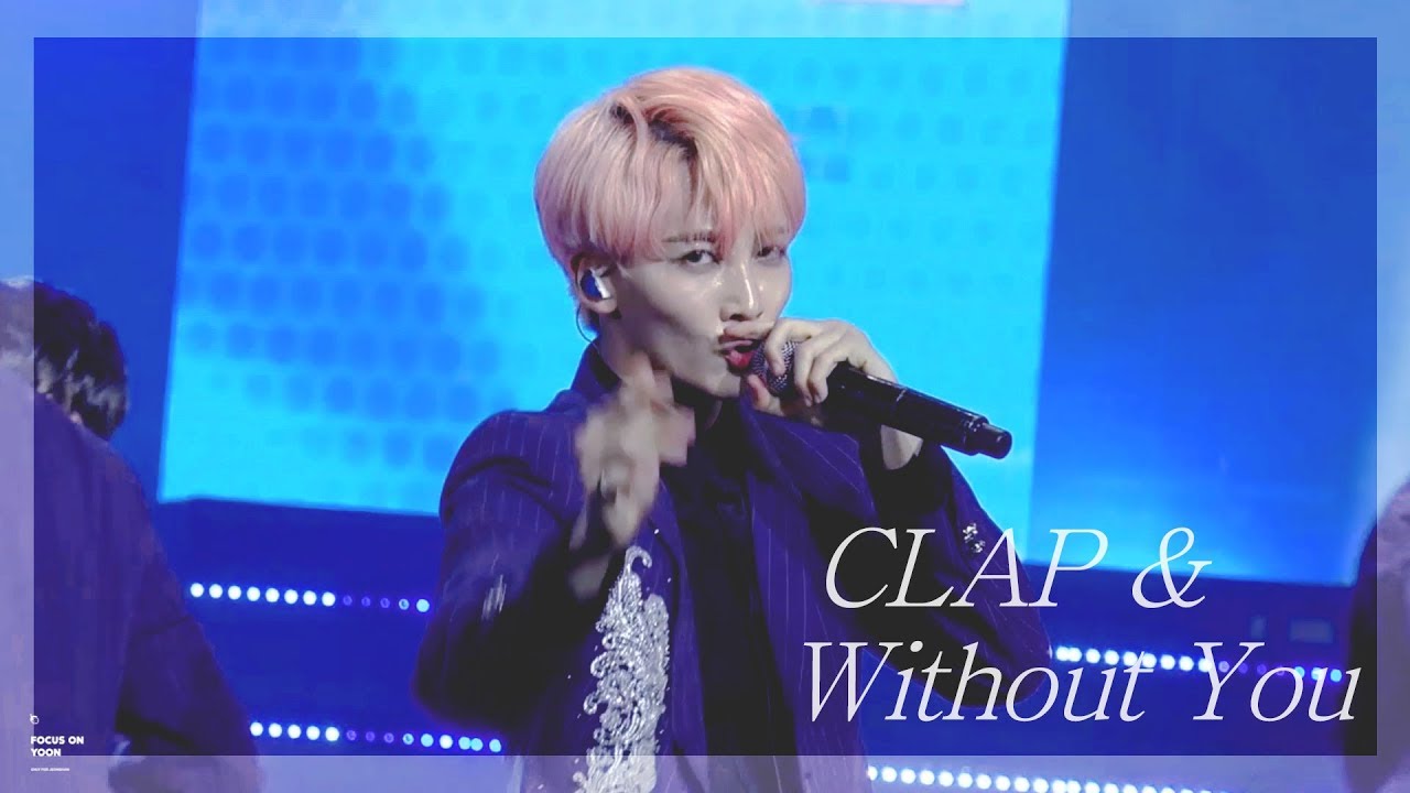 171125 MAMA in Vietnam 세븐틴 모자를 눌러 쓰고 + 박수 (정한 FOCUS)