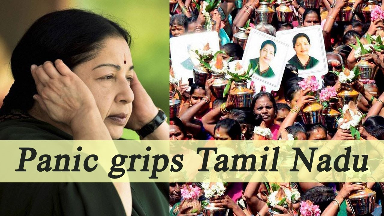 Jayalalithaa Health: Panic grips Tamil Nadu | Oneindia News