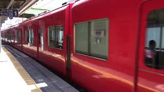 [何気にレア車]名鉄3150系3155F＋3700系3704F  1323レ急行名鉄一宮行き 神宮前駅発車