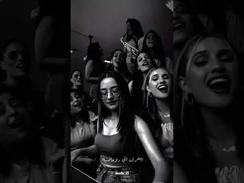 يعاملني بطيبه وإحساس بصوت الفتيات صوت رائع جدا حالات واتس اب وانستا ٢٠٢٤