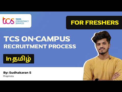 TCS NQT Recruitment Process in Tamil | TCS NQT Preparation Strategy 2024