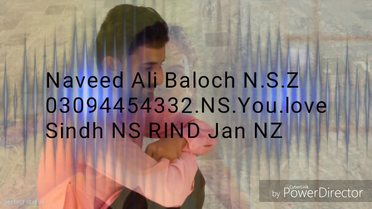 Naved Rind Naveed Ali sinhd NS RIND - YouTube