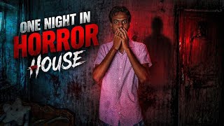Horror Night Ke Baad Subah Kya Hua?