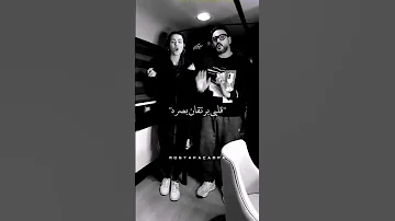 ستو انا اكرم حسني مكتوب عليا Setto Ana Akram Hosny 