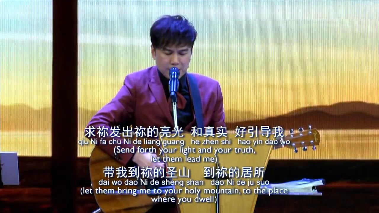你為何憂悶 -林義忠GTLim