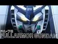 【”白い悪魔”を体現したガンダム】FA-78 フルアーマー・ガンダム(サンダーボルト版)【MS解説Ver1.5】