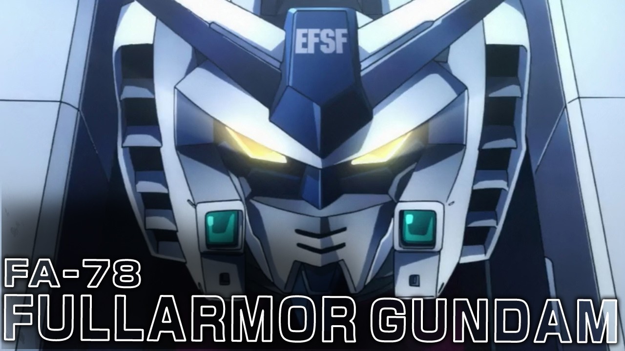 【”白い悪魔”を体現したガンダム】FA-78 フルアーマー・ガンダム(サンダーボルト版)【MS解説Ver1.5】