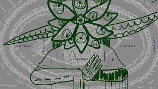しんだらいいよ / 初音ミク