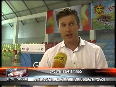 ამერიკელი და ქართველი კალათბურთელების ამხანაგური მატჩი