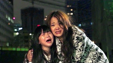 我が子への愛情表現の仕方がわからない親／映画『ひとくず』予告編