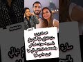 محمد الشرنوبي سارة الطباخ عليها حكم نهائي بالسجن 4 سنوات لصالحي محمد الشرنوبي سارة الطباخ عليها حكم نهائي بالسجن 4 سنوات لصالحي