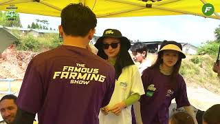 The Famous Farming Show Season (2) | Episode 11 - BTS