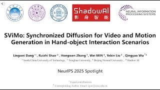 SViMo: Synchronized Diffusion for Video and Motion Generation in Hand-object Interaction Scenarios