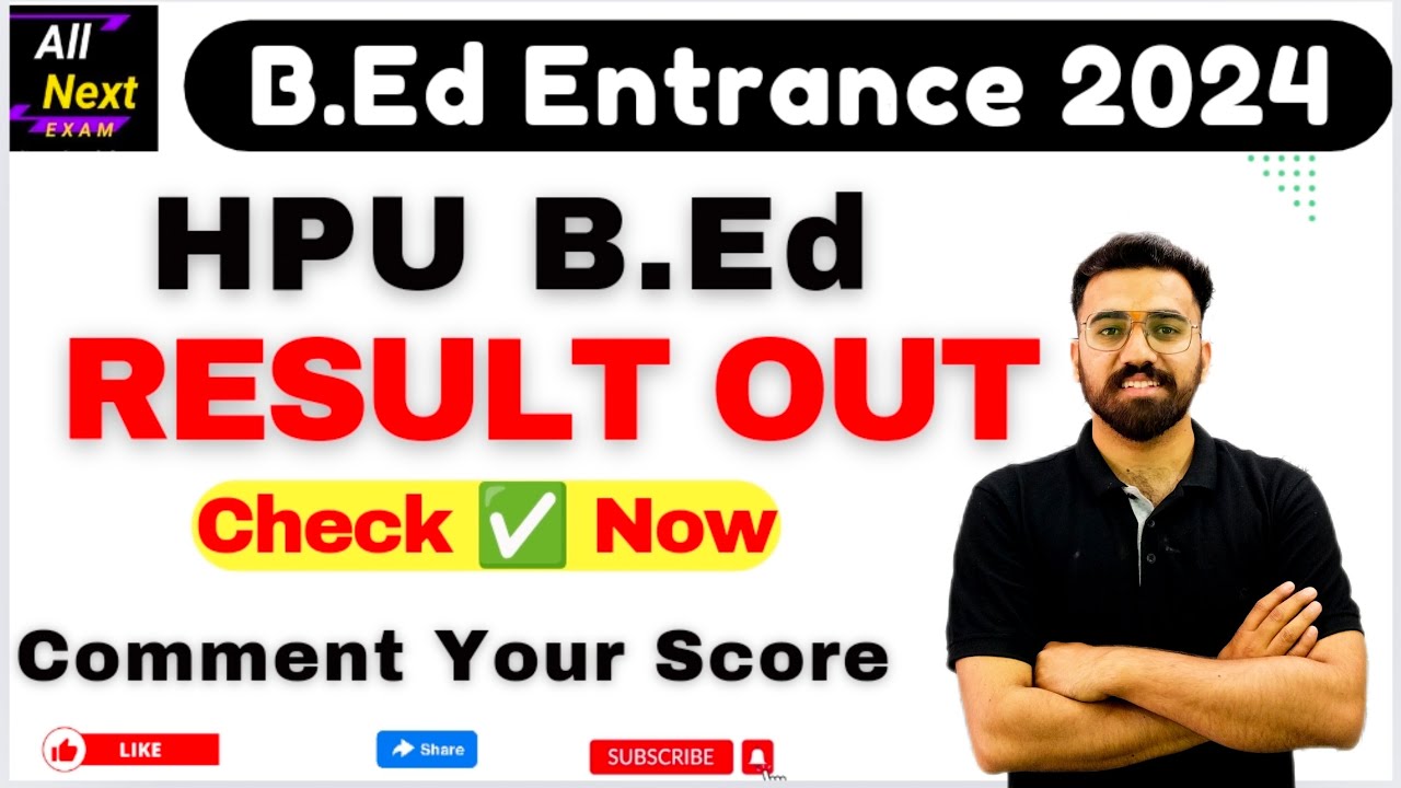 HPU B.Ed Entrance Result Out Now || Check Now || - YouTube